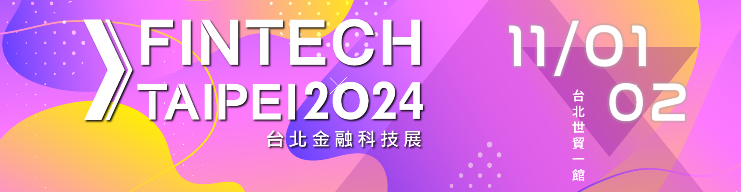 FinTech Taipei 2024: Danny Goh on Transforming Finance with AI