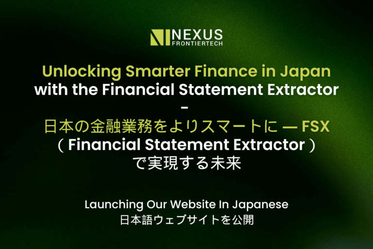 Unlocking Smarter Finance in Japan with the Financial Statement Extractor